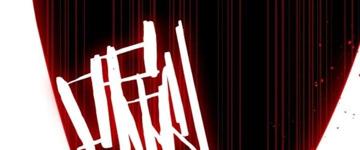 Thôn Trưởng Thôn Tân Thủ Chapter 66 - Trang 3