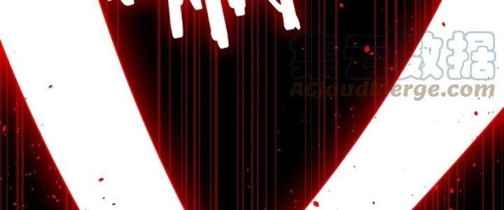 Thôn Trưởng Thôn Tân Thủ Chapter 66 - Trang 3