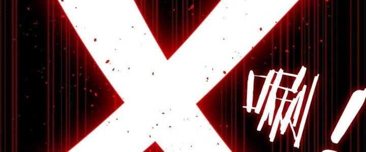 Thôn Trưởng Thôn Tân Thủ Chapter 66 - Trang 3