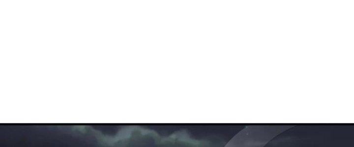 Thôn Trưởng Thôn Tân Thủ Chapter 66 - Trang 3