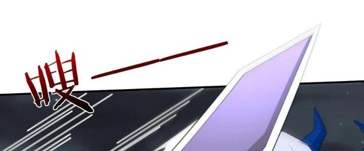 Thôn Trưởng Thôn Tân Thủ Chapter 66 - Trang 3