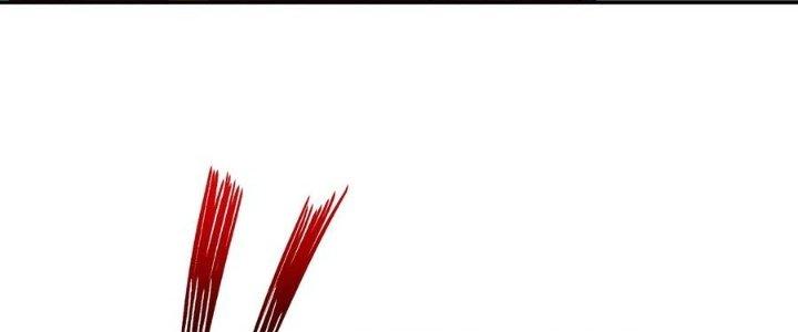 Thôn Trưởng Thôn Tân Thủ Chapter 66 - Trang 3