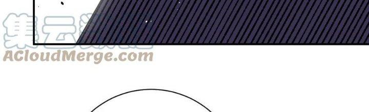 Thôn Trưởng Thôn Tân Thủ Chapter 66 - Trang 3