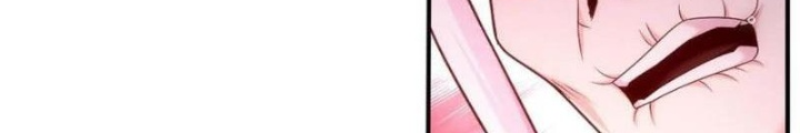 Đại Chúa Tể Chapter 502 - Next Chapter 503