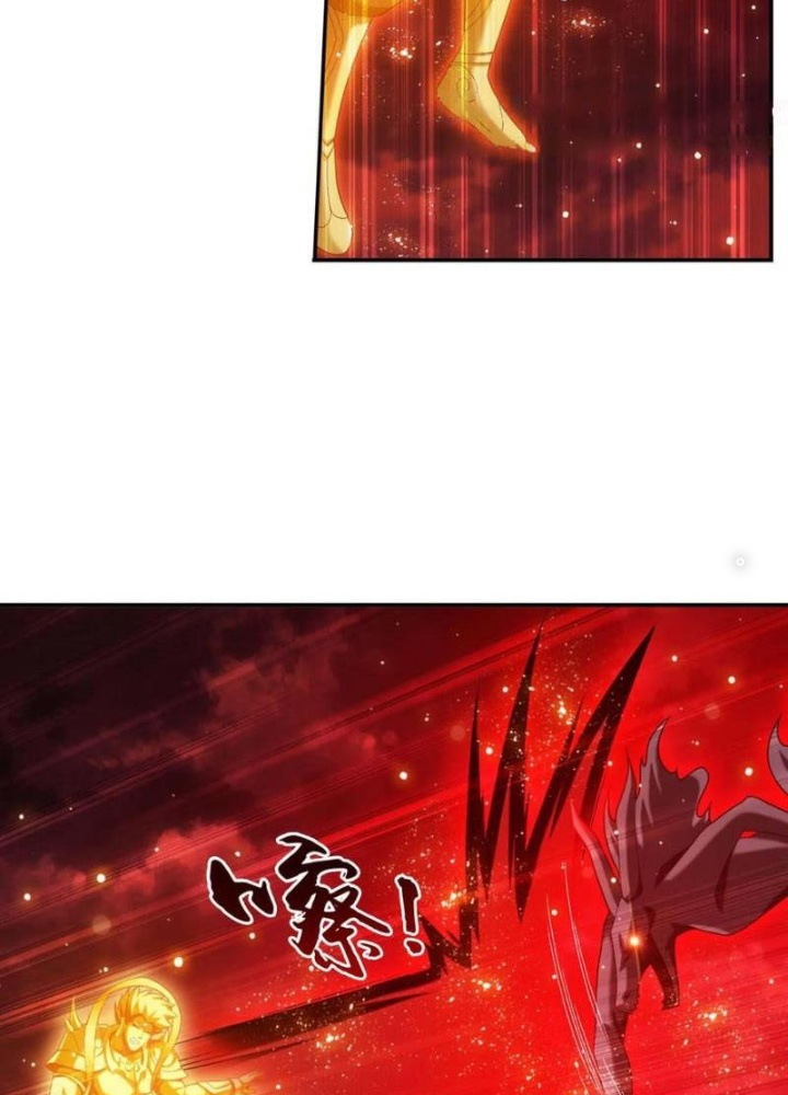 Đại Chúa Tể Chapter 502 - Next Chapter 503