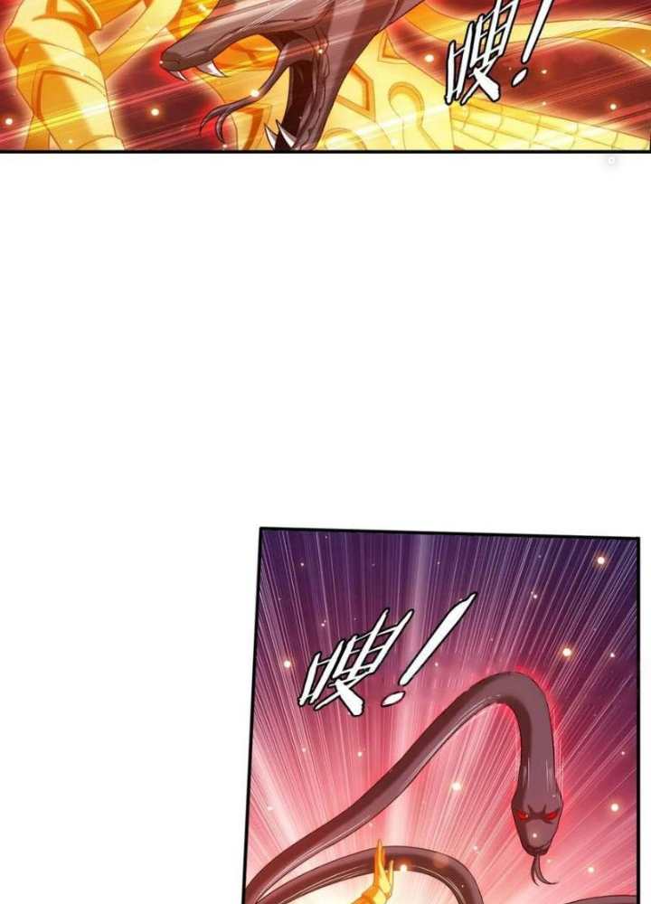 Đại Chúa Tể Chapter 502 - Next Chapter 503