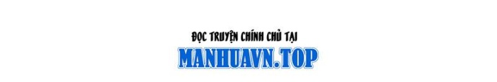 Đại Chúa Tể Chapter 502 - Next Chapter 503