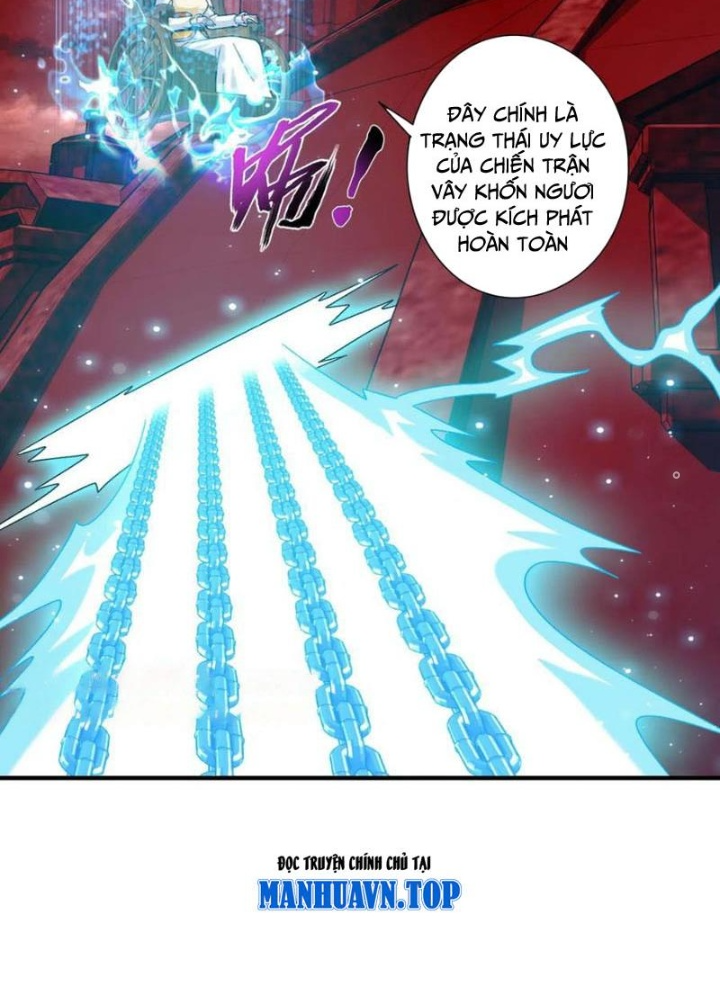 Đại Chúa Tể Chapter 503 - Next Chapter 504