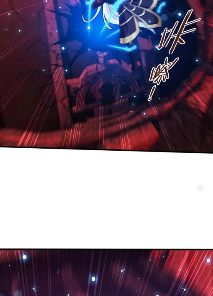 Đại Chúa Tể Chapter 503 - Next Chapter 504