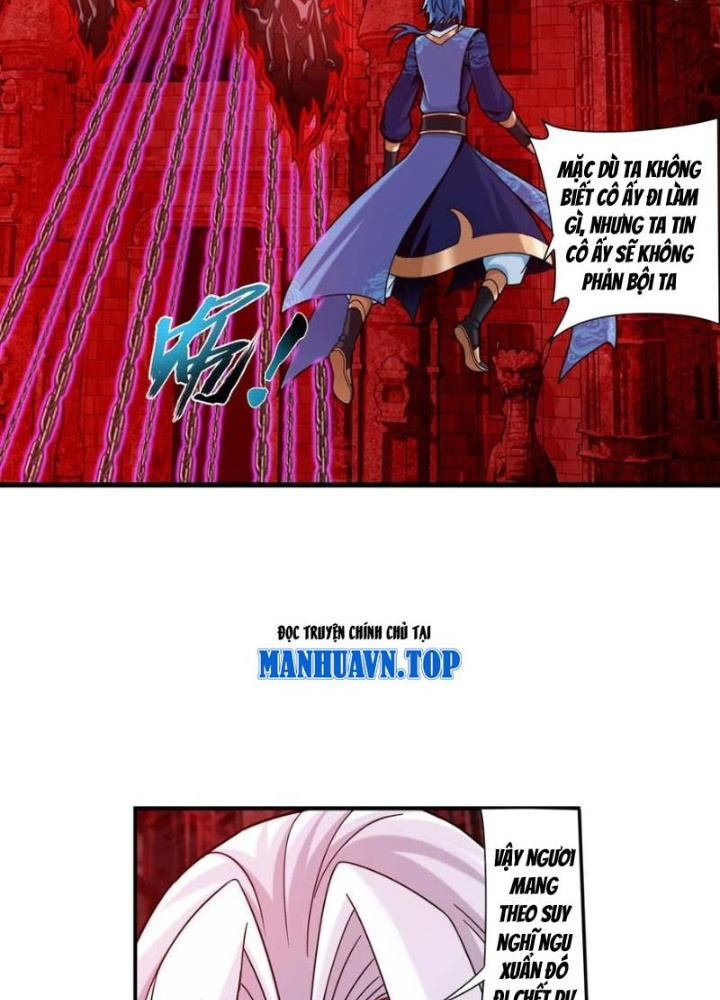 Đại Chúa Tể Chapter 503 - Next Chapter 504