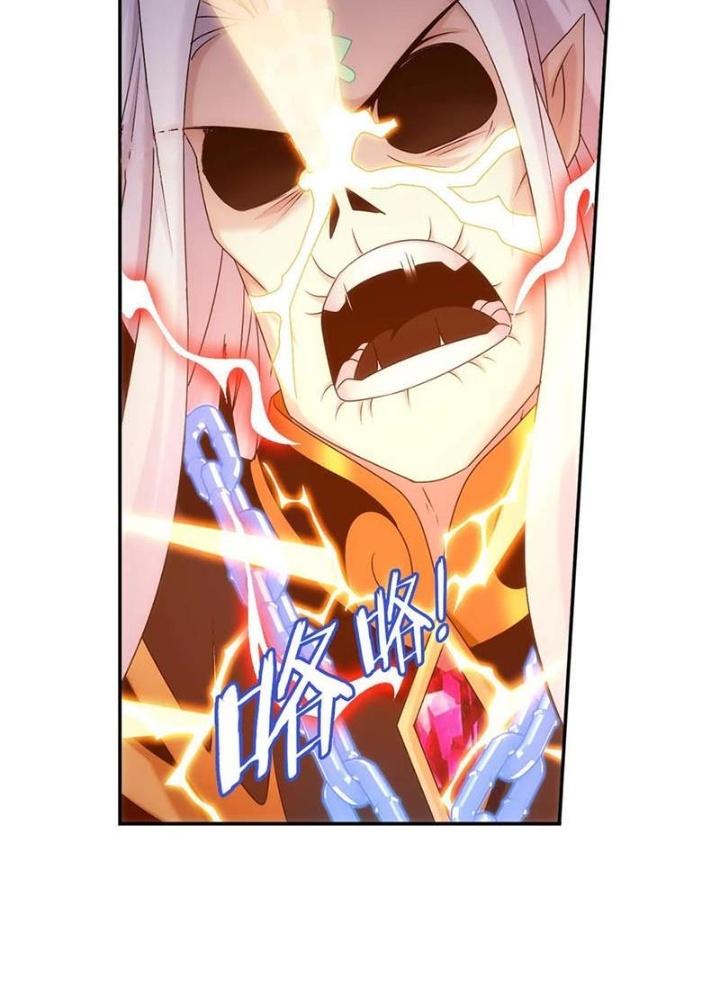 Đại Chúa Tể Chapter 504 - Next Chapter 505