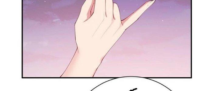 Thôn Trưởng Thôn Tân Thủ Chapter 67 - Trang 3