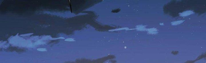 Thôn Trưởng Thôn Tân Thủ Chapter 67 - Trang 3