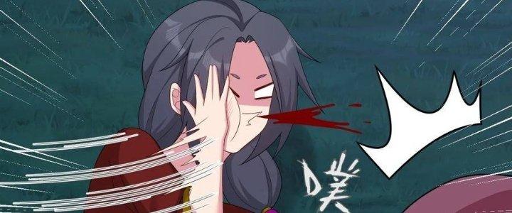 Thôn Trưởng Thôn Tân Thủ Chapter 67 - Trang 3