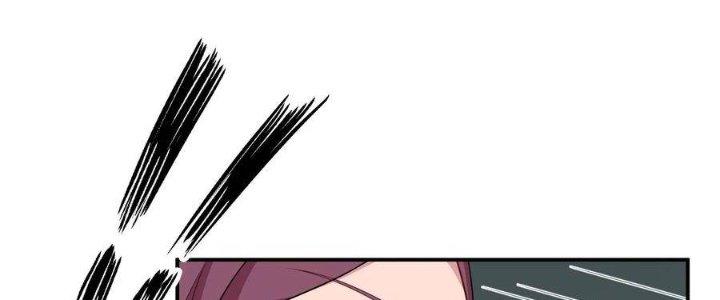 Thôn Trưởng Thôn Tân Thủ Chapter 67 - Trang 3