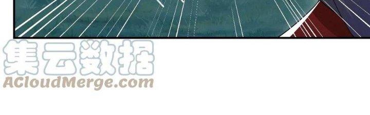 Thôn Trưởng Thôn Tân Thủ Chapter 67 - Trang 3