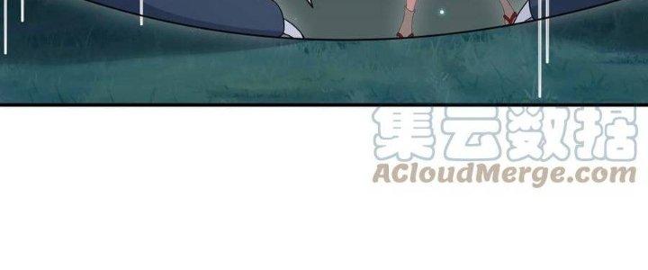 Thôn Trưởng Thôn Tân Thủ Chapter 67 - Trang 3