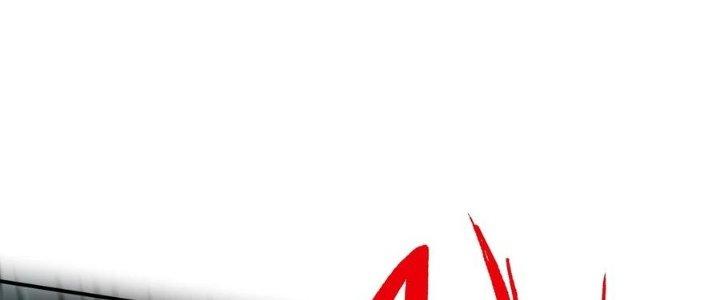 Thôn Trưởng Thôn Tân Thủ Chapter 67 - Trang 3