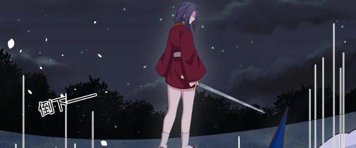 Thôn Trưởng Thôn Tân Thủ Chapter 67 - Trang 3