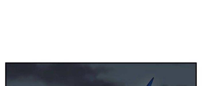 Thôn Trưởng Thôn Tân Thủ Chapter 67 - Trang 3