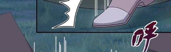 Thôn Trưởng Thôn Tân Thủ Chapter 67 - Trang 3