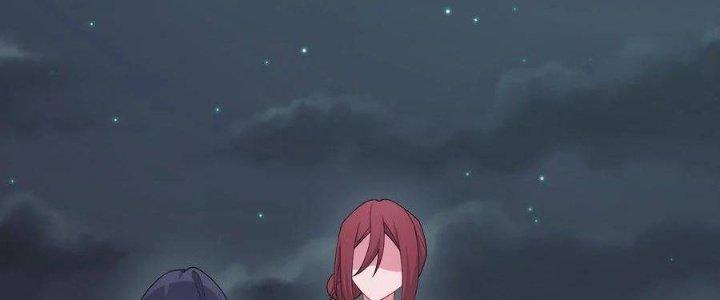 Thôn Trưởng Thôn Tân Thủ Chapter 67 - Trang 3