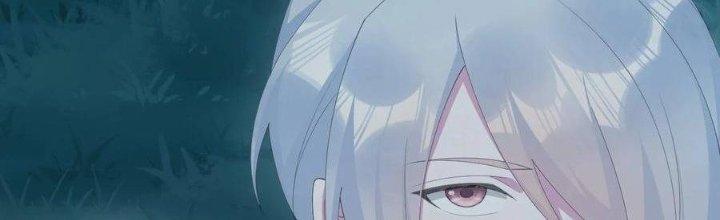 Thôn Trưởng Thôn Tân Thủ Chapter 67 - Trang 3