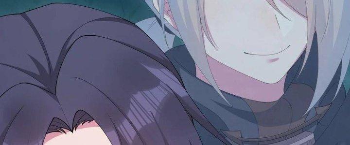 Thôn Trưởng Thôn Tân Thủ Chapter 67 - Trang 3