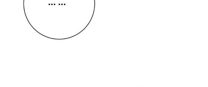 Thôn Trưởng Thôn Tân Thủ Chapter 67 - Trang 3