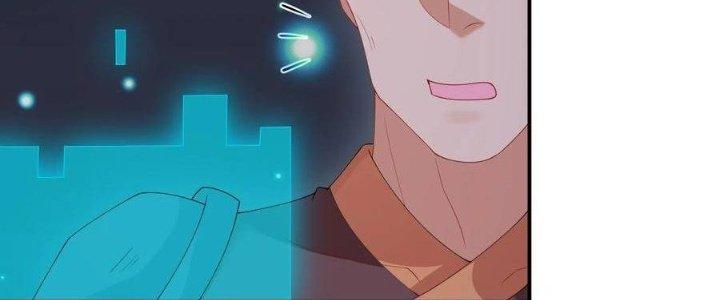 Thôn Trưởng Thôn Tân Thủ Chapter 67 - Trang 3