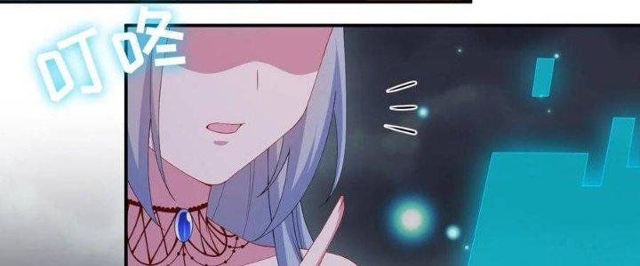 Thôn Trưởng Thôn Tân Thủ Chapter 67 - Trang 3