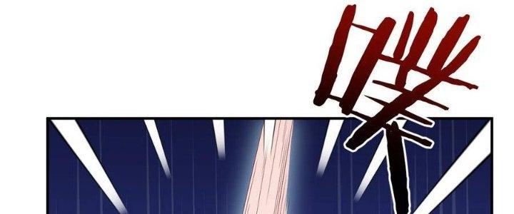 Thôn Trưởng Thôn Tân Thủ Chapter 67 - Trang 3