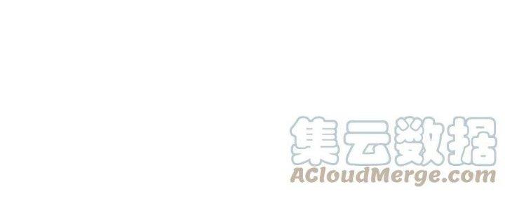 Thôn Trưởng Thôn Tân Thủ Chapter 67 - Trang 3