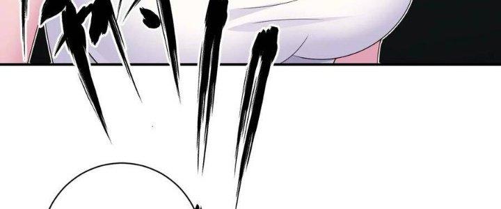 Thôn Trưởng Thôn Tân Thủ Chapter 67 - Trang 3