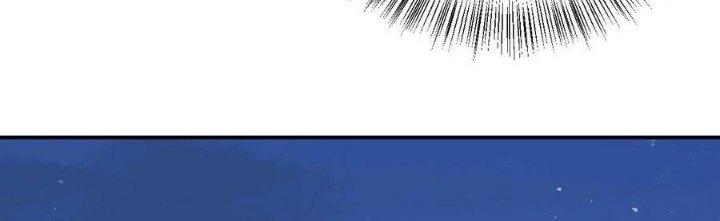 Thôn Trưởng Thôn Tân Thủ Chapter 67 - Trang 3