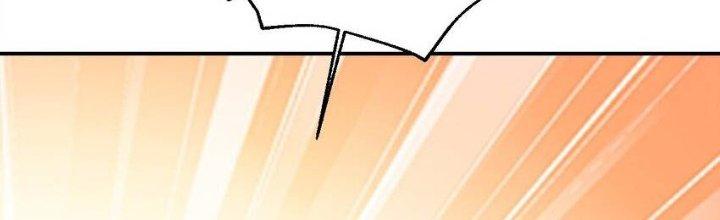 Thôn Trưởng Thôn Tân Thủ Chapter 68 - Trang 3