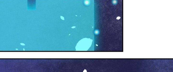 Thôn Trưởng Thôn Tân Thủ Chapter 68 - Trang 3