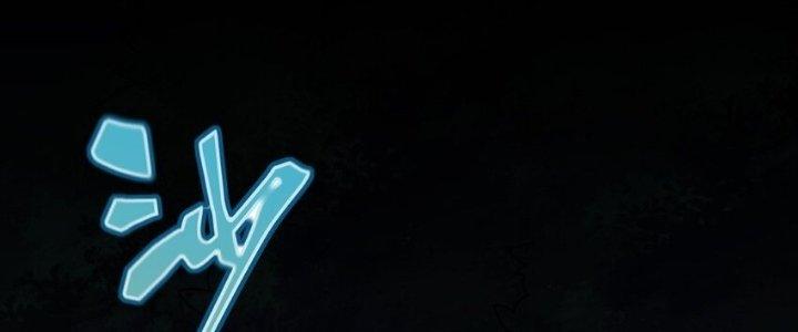 Thôn Trưởng Thôn Tân Thủ Chapter 68 - Trang 3