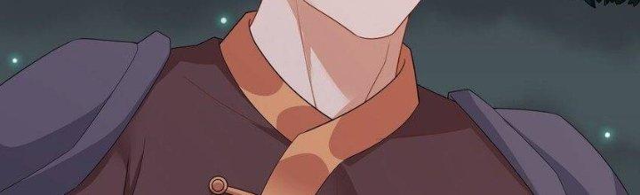Thôn Trưởng Thôn Tân Thủ Chapter 68 - Trang 3