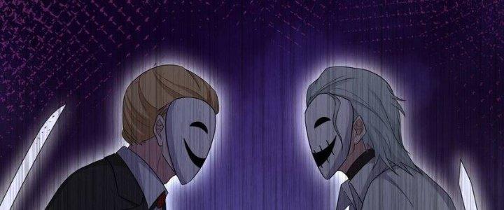 Thôn Trưởng Thôn Tân Thủ Chapter 68 - Trang 3