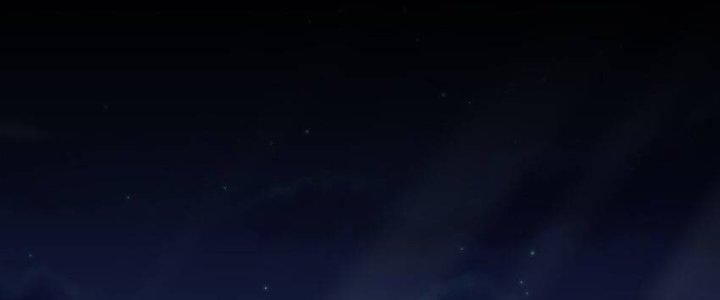 Thôn Trưởng Thôn Tân Thủ Chapter 68 - Trang 3