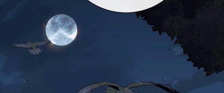 Thôn Trưởng Thôn Tân Thủ Chapter 68 - Trang 3