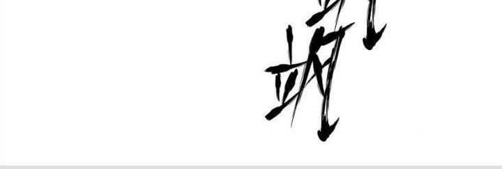 Thôn Trưởng Thôn Tân Thủ Chapter 68 - Trang 3