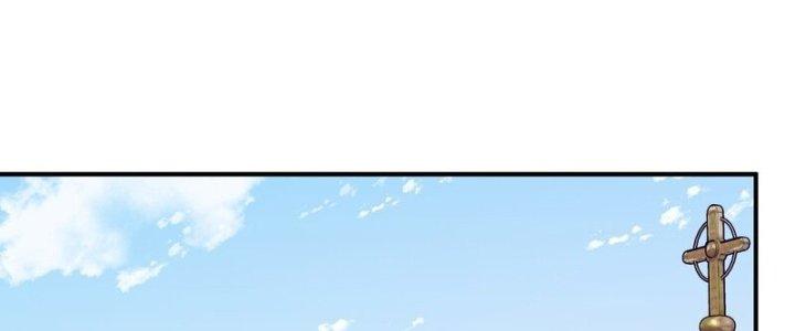 Thôn Trưởng Thôn Tân Thủ Chapter 68 - Trang 3