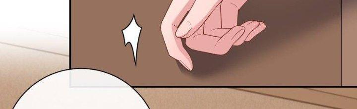 Thôn Trưởng Thôn Tân Thủ Chapter 68 - Trang 3