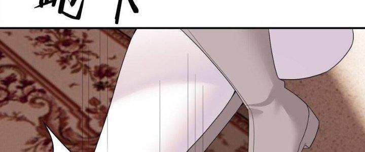 Thôn Trưởng Thôn Tân Thủ Chapter 68 - Trang 3