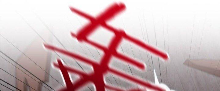 Thôn Trưởng Thôn Tân Thủ Chapter 69 - Trang 3