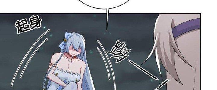 Thôn Trưởng Thôn Tân Thủ Chapter 69 - Trang 3