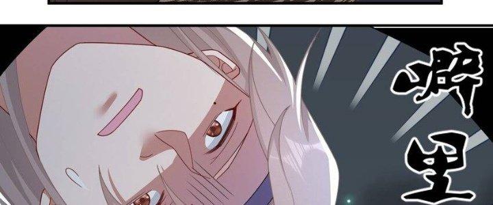 Thôn Trưởng Thôn Tân Thủ Chapter 69 - Trang 3