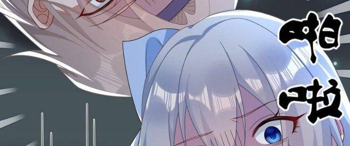 Thôn Trưởng Thôn Tân Thủ Chapter 69 - Trang 3